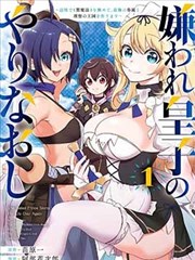 寄生兽漫画完全版全10卷